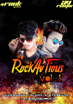 Tujhyat Jiv Rangla (Edm Vs Tapori) - Av Remix & DJ Rock ManKar